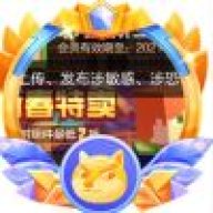 黑还1