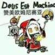 四海咸鱼