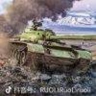 Небесный стрелок