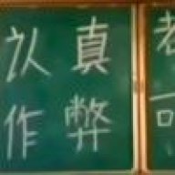 Sαα