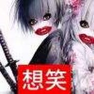 最后的琉璃