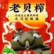神秘T58