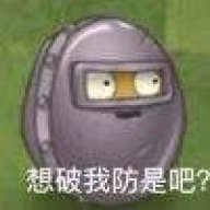 不会开飞机