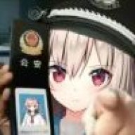 无影春