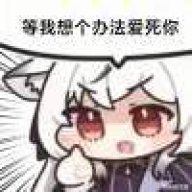 时空小萝莉