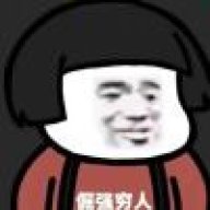 人在我