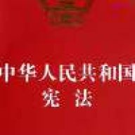 希特勒闪击甘茨