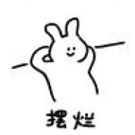 积积德大大德