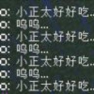 你看我几分像从前