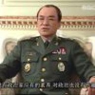 全中将