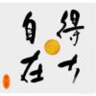 安静的复苏