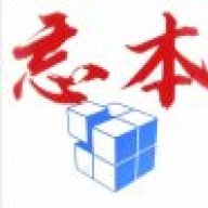 三个字符123
