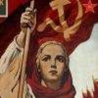 УТРО