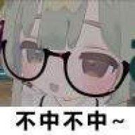 𝙉𝙚𝙠𝙤幸运符