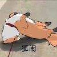 此名有深意