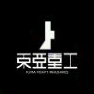 『化羽落尘』