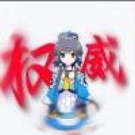 依依不舍