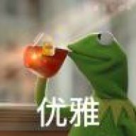 老歪脖子树