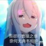 星恋辰