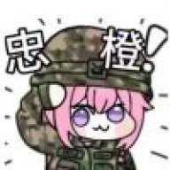 ttal