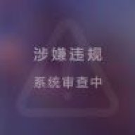 开水是锐角