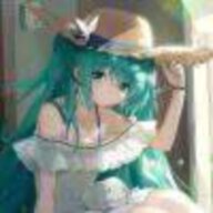 binzai