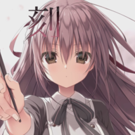 sawasa