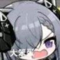 miku.