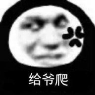 安静牙疼