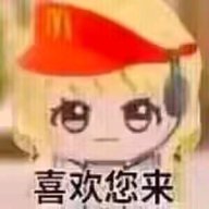 在原宁宁
