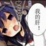 南gt