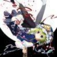 Shikieiki