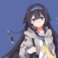 Uss