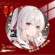 天悦啦