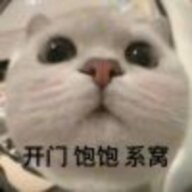 避寒呀