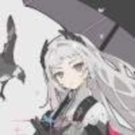 Egio.