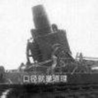 195074801