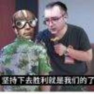 千束SANG