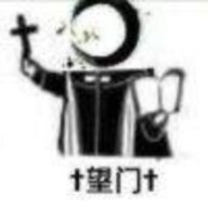 祝你好运
