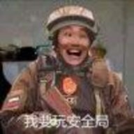半罐大马哈鱼
