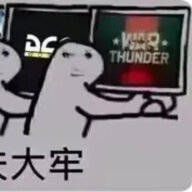 宇飞飞