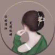 ノ指尖的温柔