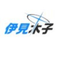 伊見木