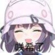 上官寒永