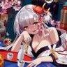 屑屑子～