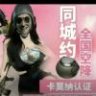 小飞机