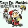 发呆的Monkey