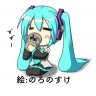 和初音一起喝茶