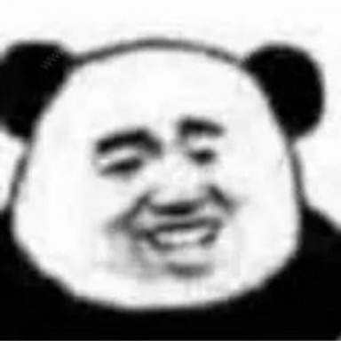 沙雕熊猫人 | 战雷涂装中文网