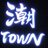 钱塘江大潮